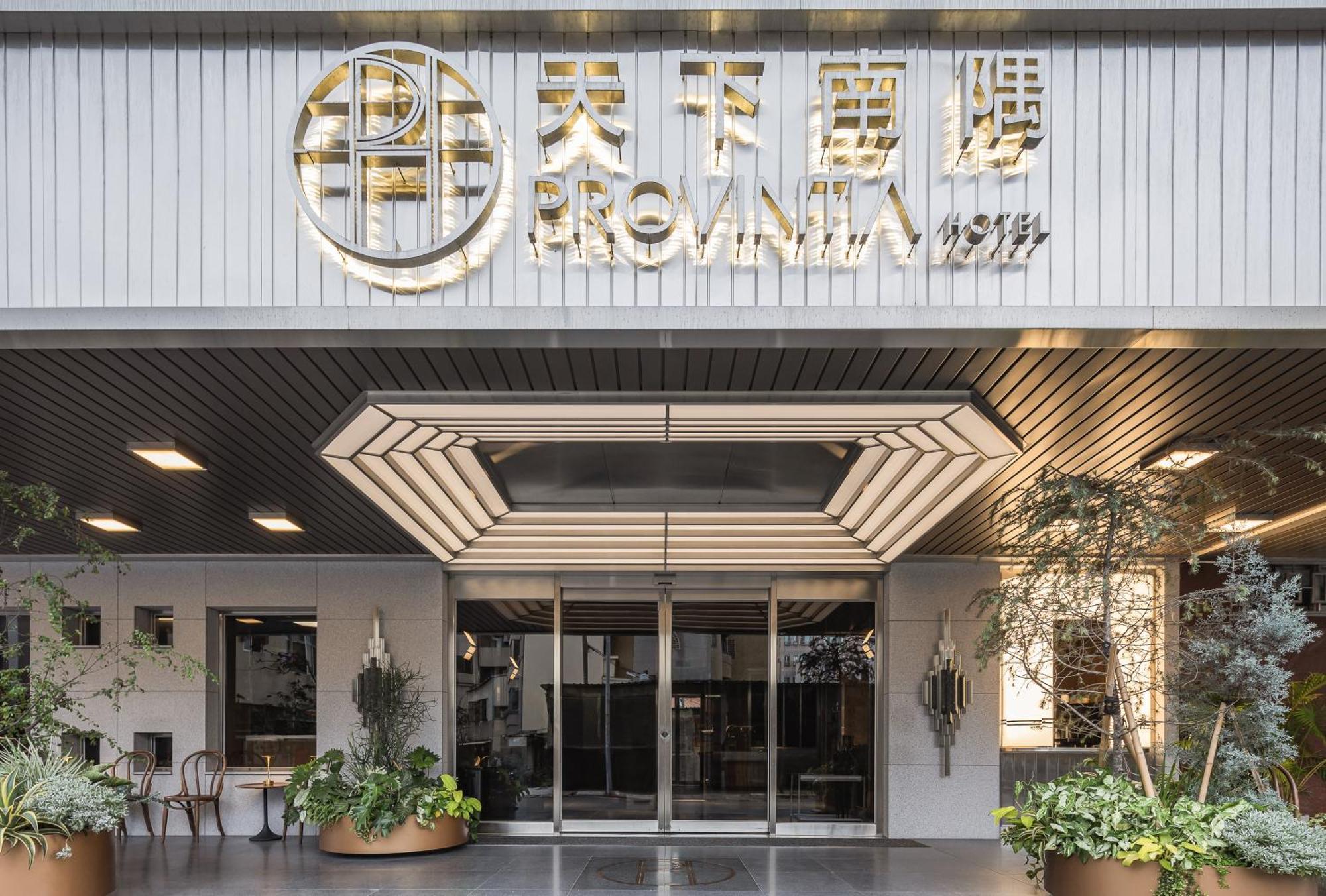 La Plaza Hotel Tainan Exterior foto
