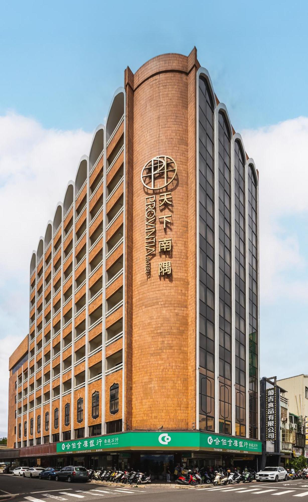 La Plaza Hotel Tainan Exterior foto