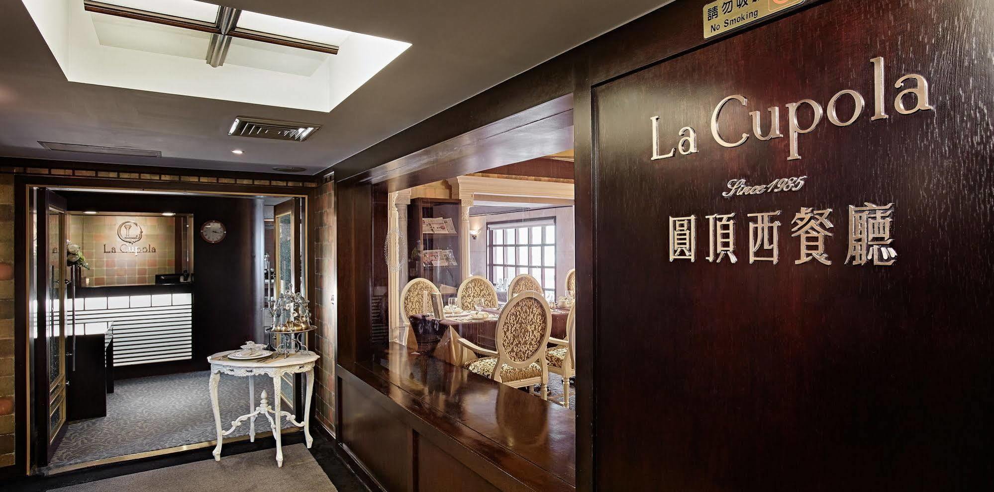 La Plaza Hotel Tainan Exterior foto